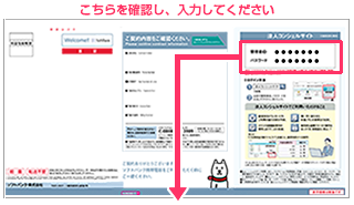 EFJ^[̂q